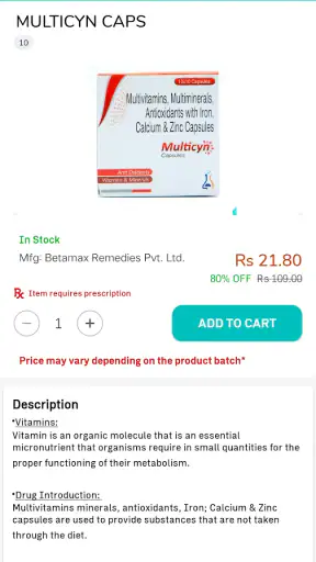 SupraMeds HealthCare screenshot