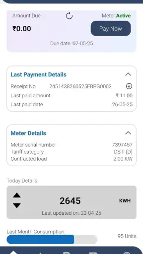 Suvidha Bihar screenshot