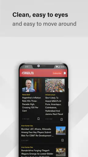 Swarajya screenshot