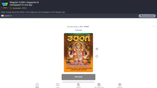 Taranga screenshot