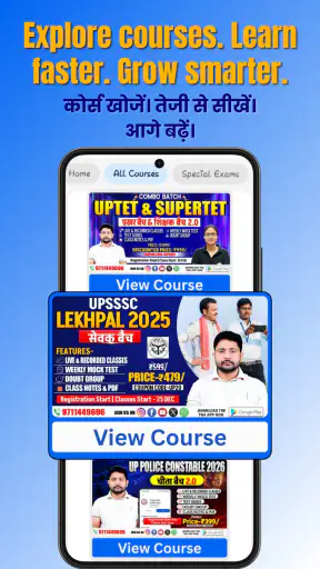 Target with Ankit(TWA) screenshot