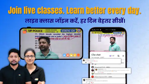 Target with Ankit(TWA) screenshot