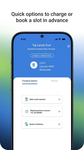 Tata Power EZ Charge screenshot