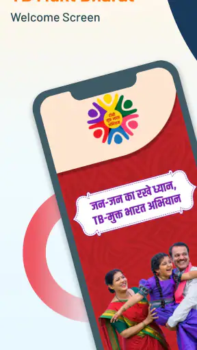 TB Mukt Bharat screenshot