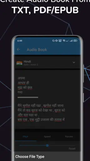Text To Speech TTS Reader AI screenshot