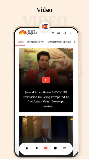 The Daily Jagran screenshot