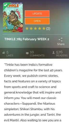 Tinkle screenshot