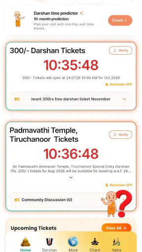 Tirupati Online Booking (TTD) screenshot