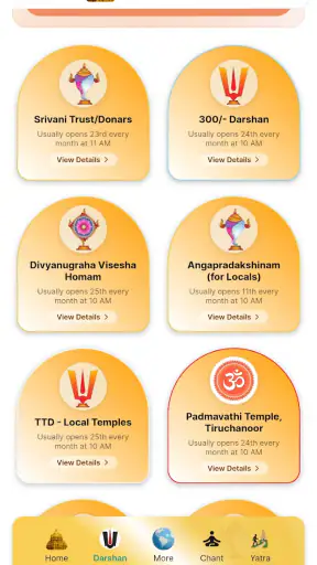 Tirupati Online Booking (TTD) screenshot