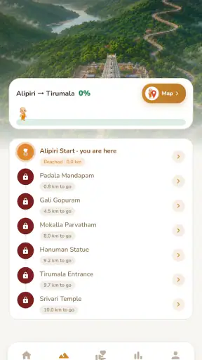 Tirupati Online Booking (TTD) screenshot