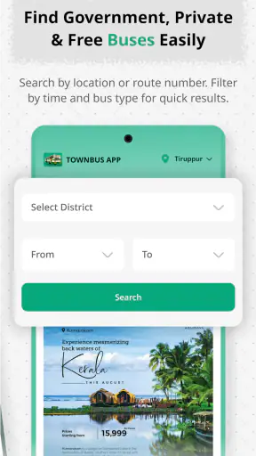 Townbus App screenshot