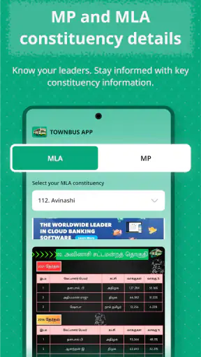 Townbus App screenshot