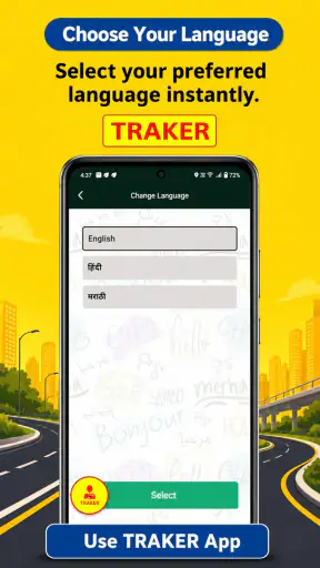 Traker Boss Driver Partner App screenshot