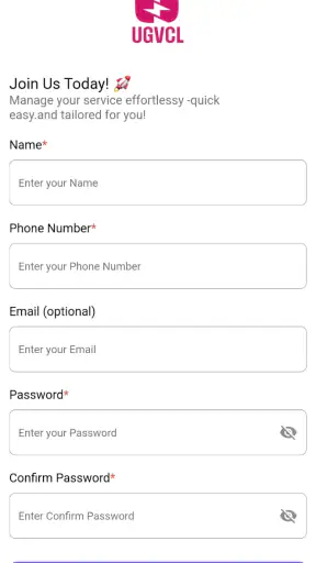 UGVCL Consumer App screenshot