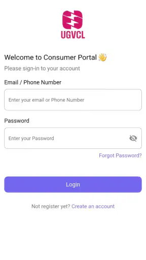 UGVCL Consumer App screenshot