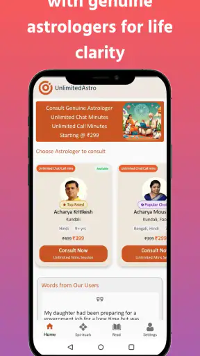 UnlimitedAstro: Real Astrology screenshot