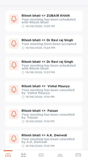 UPITS 2026 screenshot