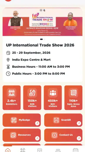 UPITS 2026 screenshot