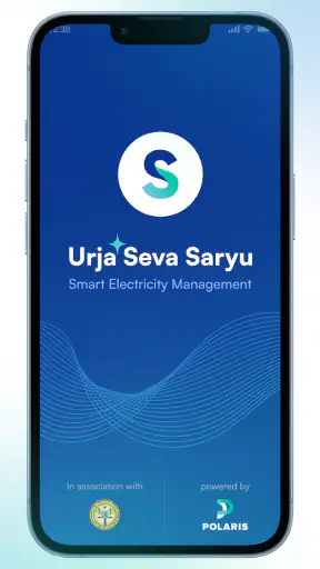 Urja Seva Saryu screenshot