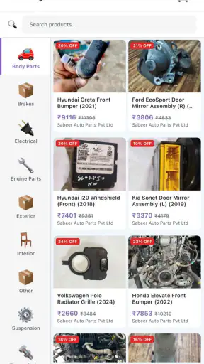 Used Car Spare - Shopping screenshot