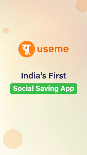 Useme - Social Saving App screenshot