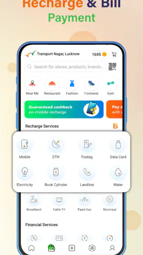 Useme - Social Saving App screenshot