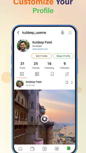 Useme - Social Saving App screenshot