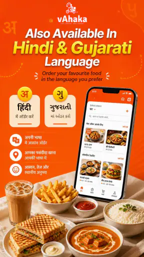 vAhaka-Food Delivery screenshot