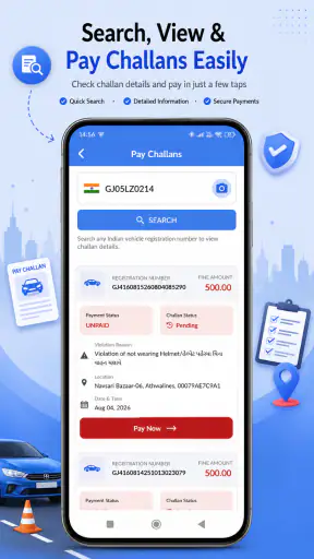 Vahan - eChallan, Vehicle Info screenshot