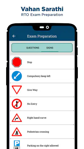 Vahan Sarathi screenshot