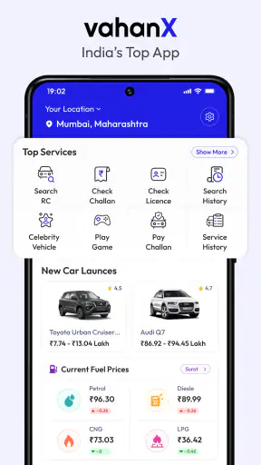 VahanX - RTO Vehicle Info screenshot