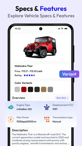 VahanX - RTO Vehicle Info screenshot