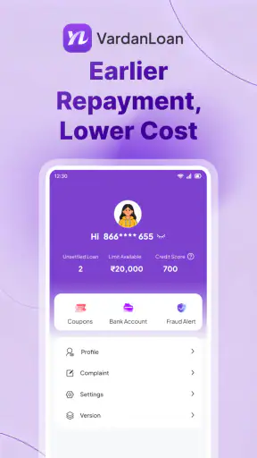 VardanLoan - Credit Assistant screenshot