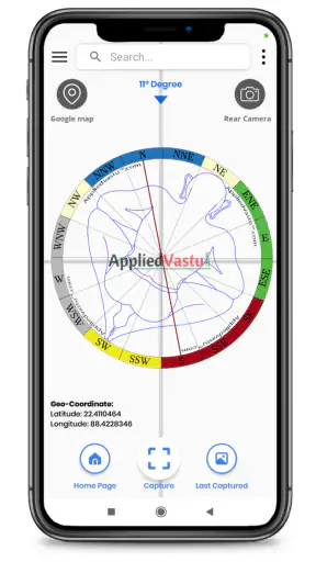 Vastu Compass by AppliedVastu screenshot