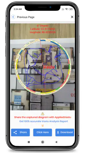 Vastu Compass by AppliedVastu screenshot