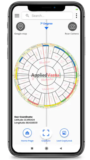 Vastu Compass by AppliedVastu screenshot