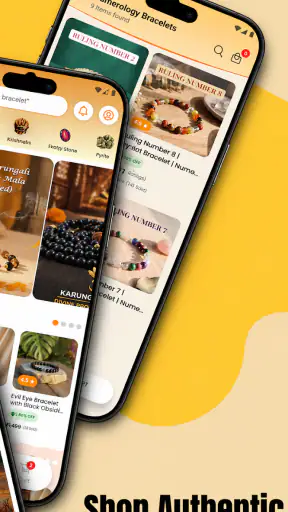 Vedic Shop screenshot