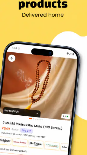 Vedic Shop screenshot