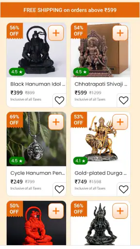 Vedic Shop screenshot