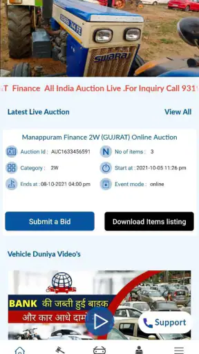 Vehicle Duniya screenshot