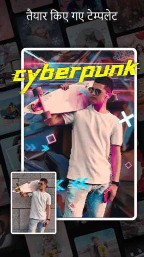 VideoShow वीडियो संपादक screenshot