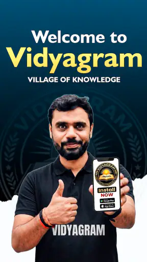 Vidyagram screenshot