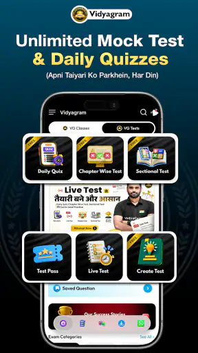 Vidyagram screenshot