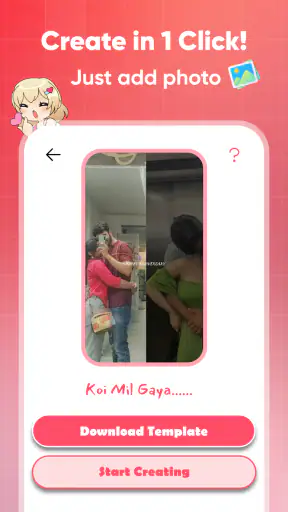 VN टेम्पलेट - वीडियो एडिट QR screenshot