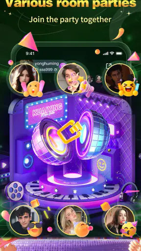 VoStar - Group Voice Chat screenshot