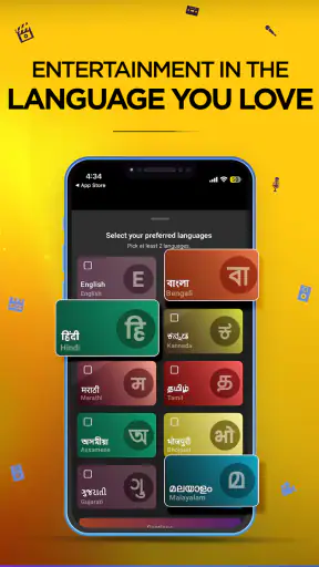 VZY: 29+ OTTs in 1 App screenshot