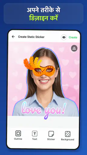 WASticker AI: Sticker Maker screenshot