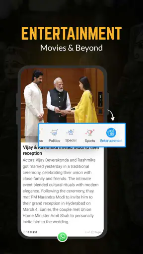 Way2News English screenshot