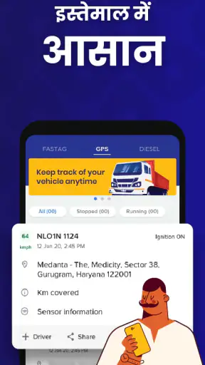WheelsEye: FASTag,GPS,डीज़ल screenshot