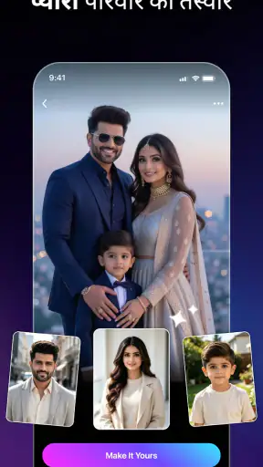 WIngs Liteएआई फोटो वीडियो screenshot